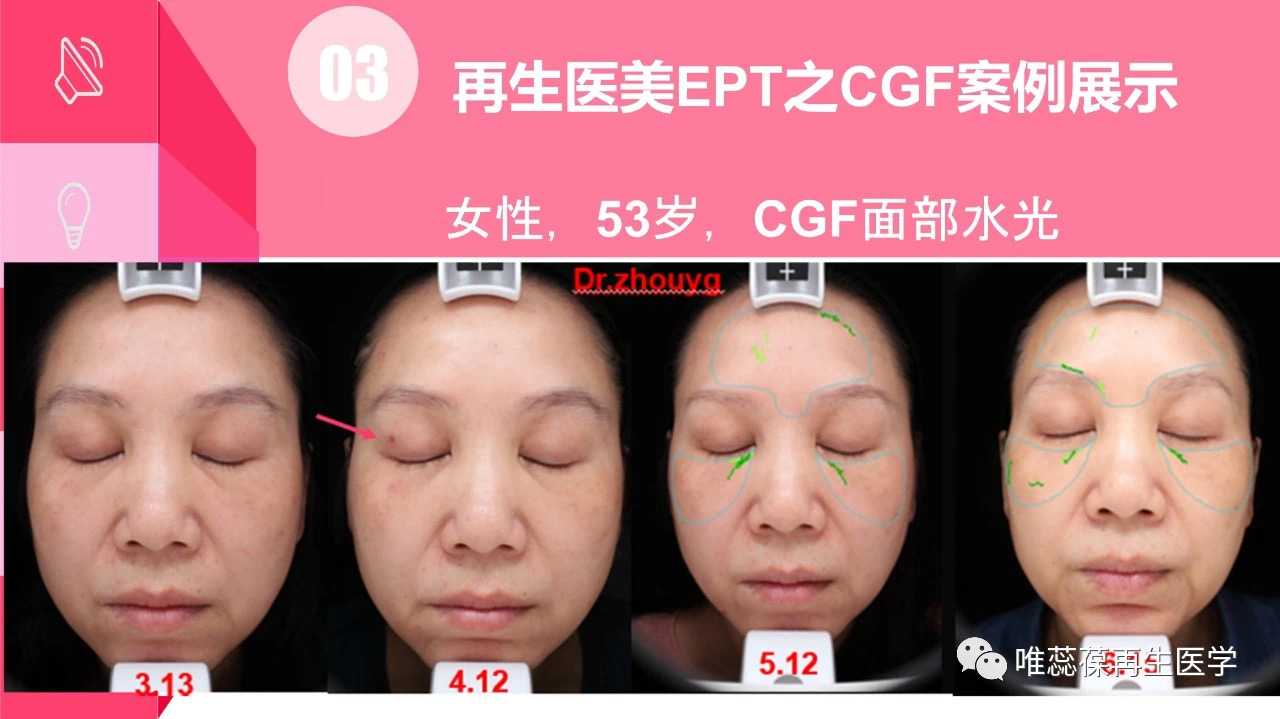 微信图片_20240501103512.jpg