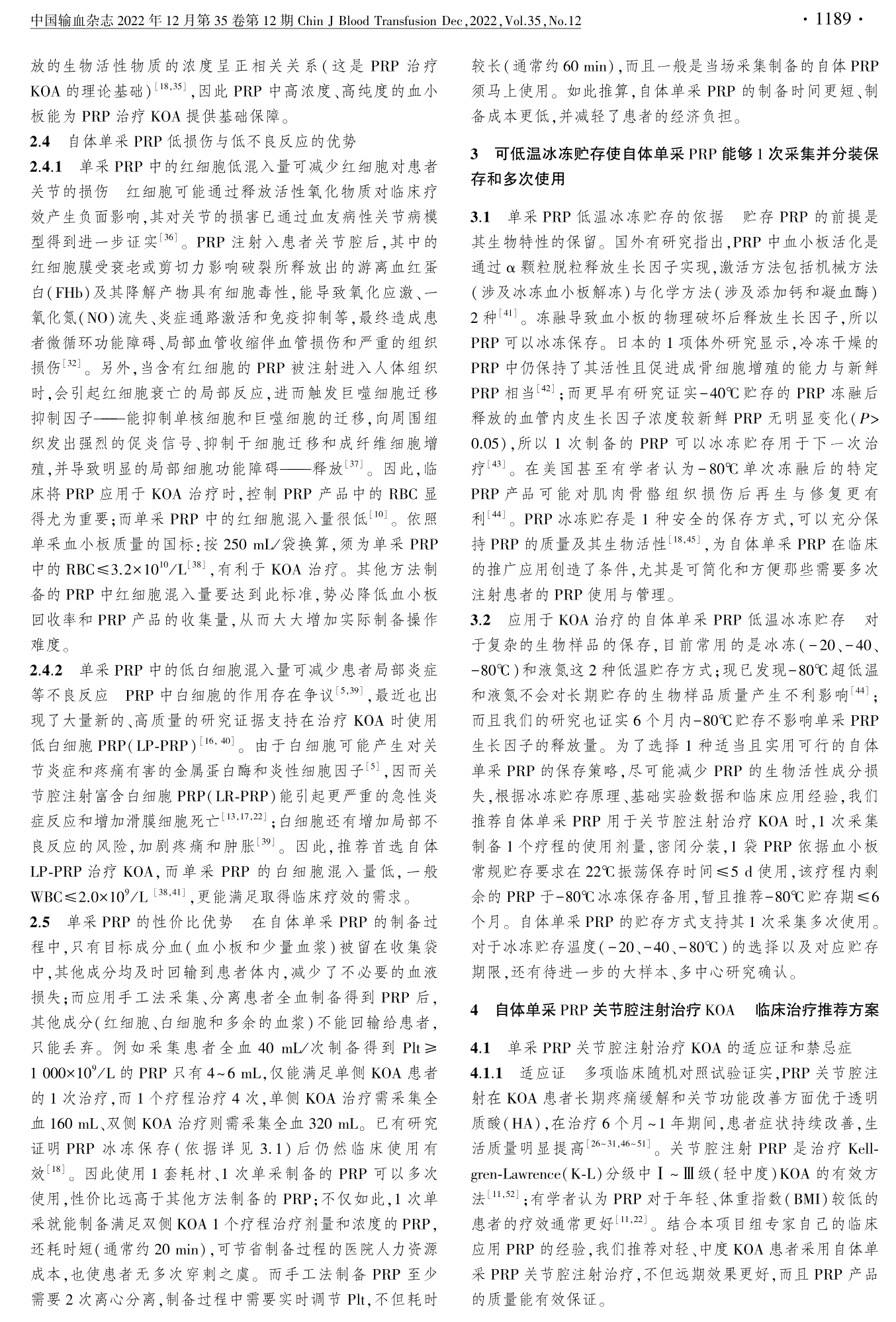 图片92.png