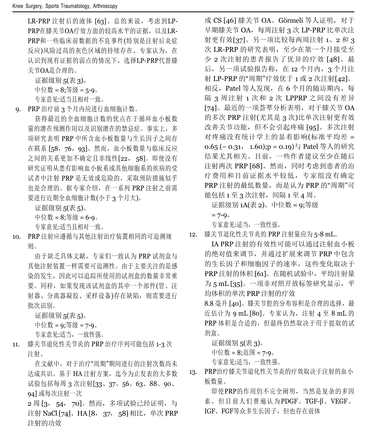 图片126.png
